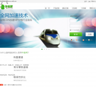 ������wal8.com