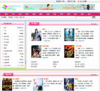 ��糵С˵��dfcxs.com