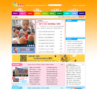 ������δ����ʳƷƵ��shipin.k618.cn