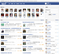 ��ҵ��u.cyzone.cn