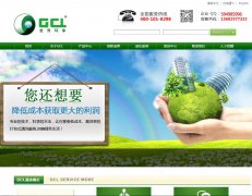 �γ�ŵwww.chinagcl.com