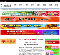 �ӱ���Ϣ��yb983.com