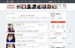 ����love.163.com