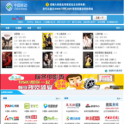 ��Ѱ��෭��wo99.com