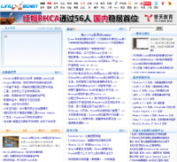 Linux����԰linuxeden.com