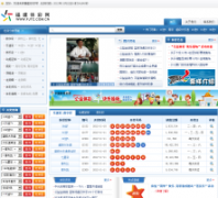 ���������fjtc.com.cn