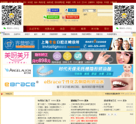 ����֮��yataohome.com