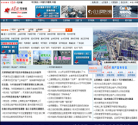 ����д��¥��5sw.com