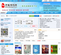 ��ά�鿯eshukan.com