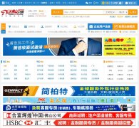 ���ɽ�˲���0757rc.com