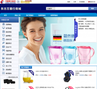 �����������̳�shopping.ceair.com