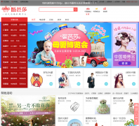 �й��鲩�ᱱ��վbj.jiehun.com.cn