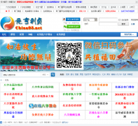 Ԫ������������������̳bbs.china95.net