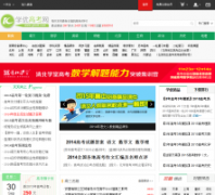 ѧ����www.gkstk.com