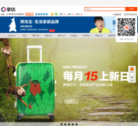 �ź����Ա���chinamrbear.taobao.com