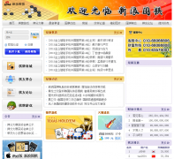 �����������duiyi.sina.com.cn