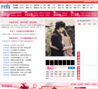 ��������Ů��Ƶ��lady.szonline.net