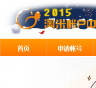 ������account.61.com