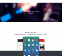 FIUI�ٷ���վfiui.org