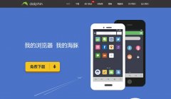 ����������ٷ���վcn.dolphin.com