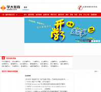 ����ѧ�������beijing.xueda.com