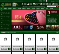 �������jaadee.com