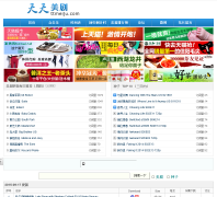 �������� ttmeiju.com