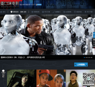 �ؿ�ζ��Ӱdianying.voc.com.cn