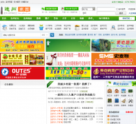 ���ݼ�԰bbs.gdlzsc.com