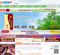 ̫ԭ��̳ty.91town.com