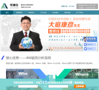 ���ӻ�kshjn.com