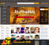 �Ϻ�������������sh.youxiake.com