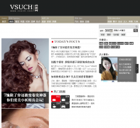 ��Ȥ����������beauty.vsuch.com