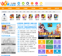 66��iPadƵ��ipad.66u.com