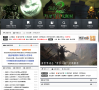 ̫ƽ����Ϸ����ս2ר��gw2.pcgames.com.cn