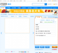 ��ͼ����Ƭmp.gaitu.com