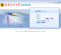 ����ʦ����ѧ�������ϵͳjwgl.fjnu.edu.cn