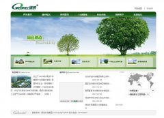 �̴�����greentec.com.cn