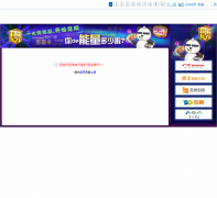 ��̨����̳dongtai.xici.net