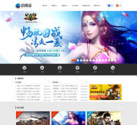 ���౦www.zqgame.com.cn