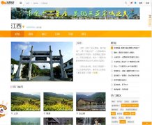 ��;��������������Ƶ��jiangxi.lotour.com