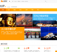 ��;��������������lasa.lotour.com