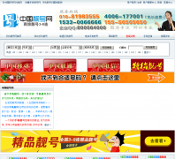 �й�������gold116.com