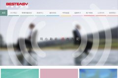 �׹���www.chinabesteasy.com