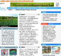 ������������������news.newsxc.com