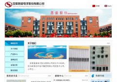 ˫�����ahcsdz.com