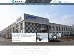 �����綯��www.alwayzev.com