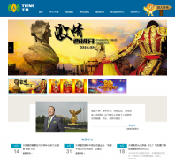 ��ʨ�����й����ٷ���վweb-zh.tiens.com