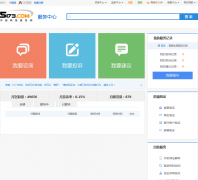 �й������������������bar.5173.com