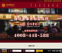 ����������www.cgxcc.com